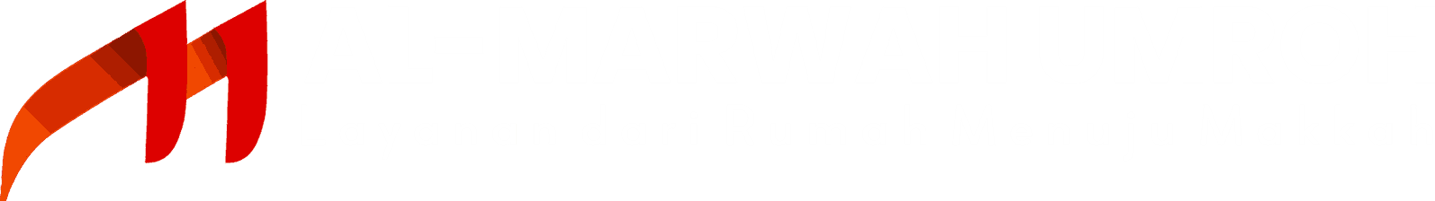 Logo Al Marwah Umroh