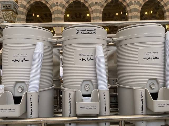 adab minum air zam zam