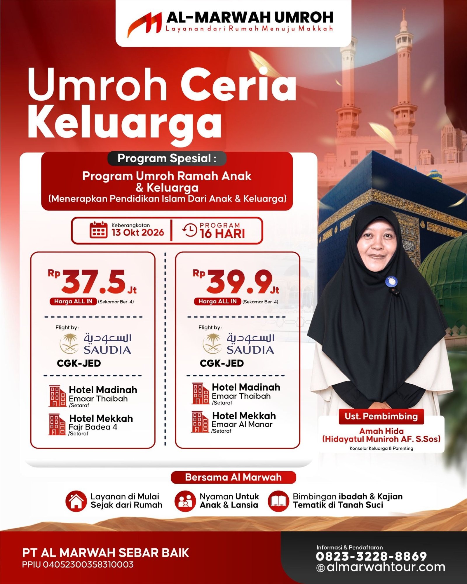 umroh 16 hari